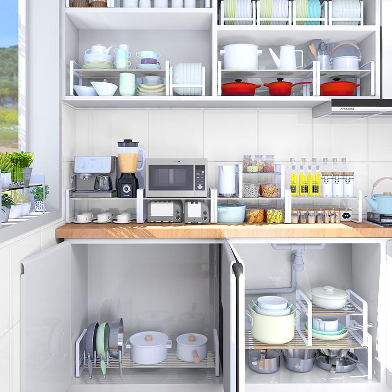 2-Tier Pull-Out Kitchen Cabinet Organizer