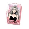 24/72Patches Elf Ear Support Stickers Invisible Ear Corrector Silicone Earlobe Support Patches V-Face Stickers