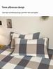 Muji-Inspired Plaid Water-Washed Cotton Duvet Cover Set - Minimalist Brushed Four-Piece Bedding Set