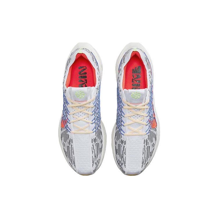 Nuove Nike Pegasus Turbo Next Nature Platino Puro Cremisi Brillante DM3413-002