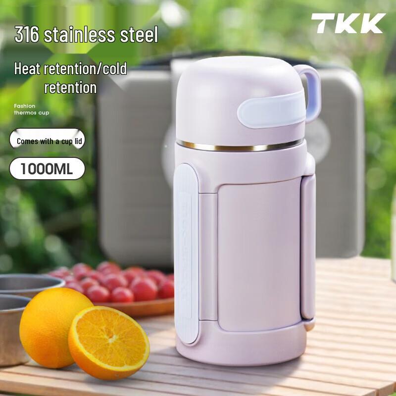 TKK Portable 316 Stainless Steel Vacuum Flask