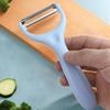 Stainless Steel Multi-Function Fruit & Vegetable Peeler