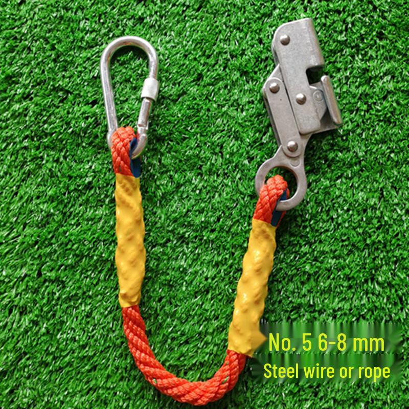 

High-Altitude Safety Rope Self-Locker