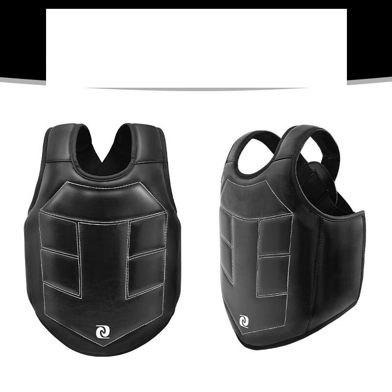 Tingbai Martial Arts Chest Protector