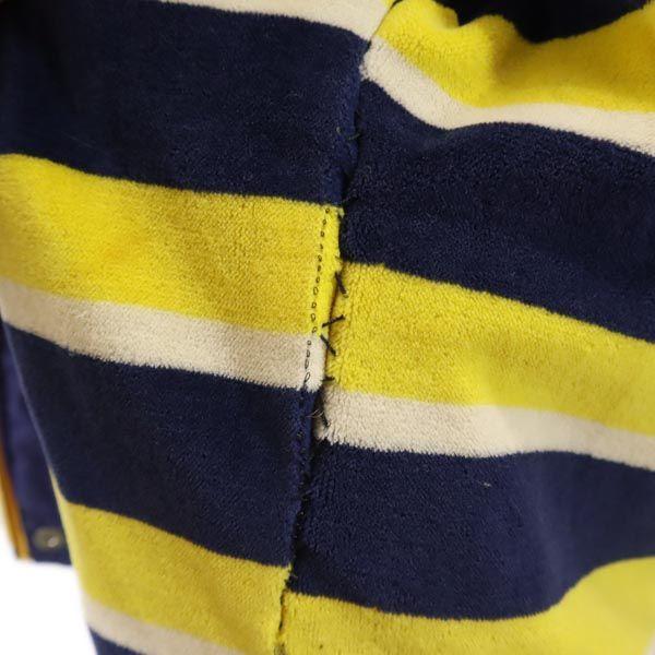 Dunhill 80s 90s Old Long Sleeve Stand Collar Jacket Navy System Men's Used