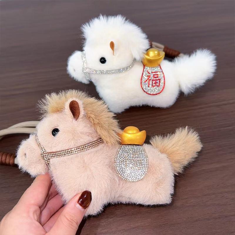 Plush Keychain Toy Doll Bags Accessories Year Of The Horse Mascot Pony Ornament