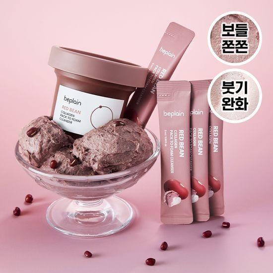 BEPLAIN Red Bean Collagen Pack-to-Foam Cleanser 100ml Special Offer (+5ml*4ea)