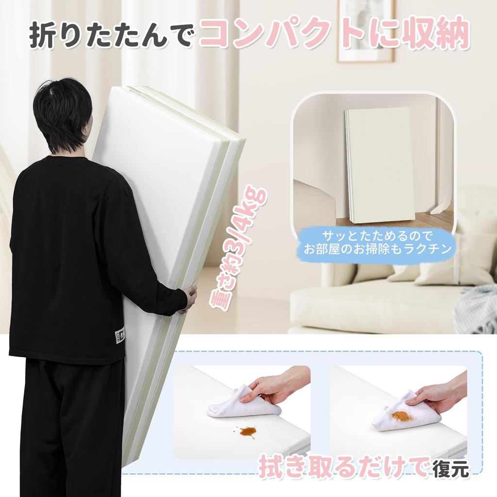 Playmat Artake Playmat Baby Easy to Store Joint Mat Thick Foldable Waterproof Soundproof Mat Baby Mat Nap Mat Beige - 1201604