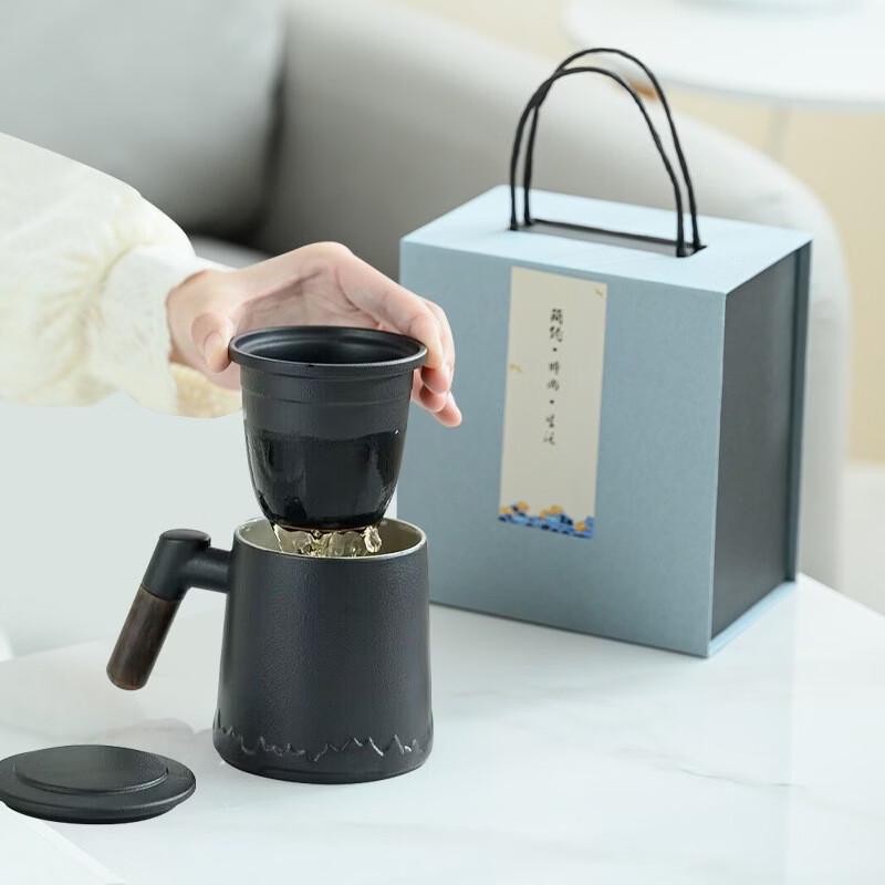 DeOu Starlight Ceramic Tea Infuser Mug