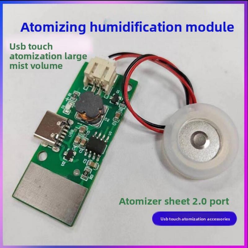 USB Ultrasonic Humidifier Driver Board DIY Atomization Module for Experiment Incubation Sensitive Humidification