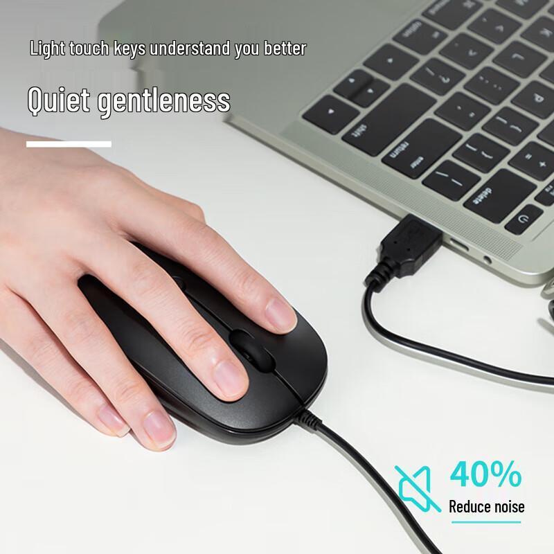 Deli LN200-B Black Wired Mouse 3-Pack