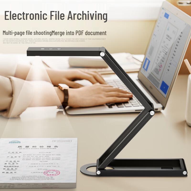 NTEUMM 15MP Portable Folding Document Camera CN plug (adapter included)