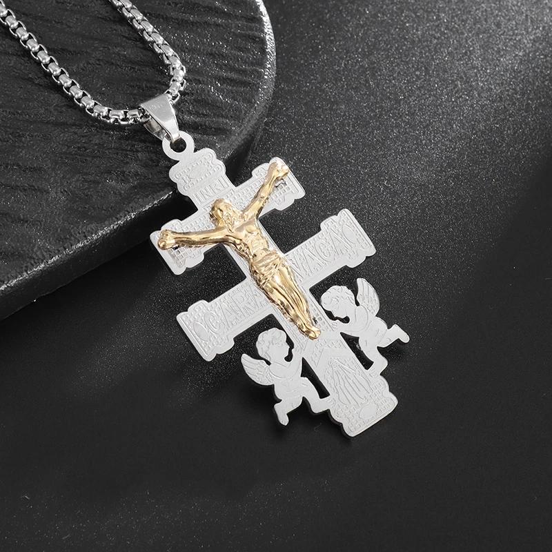 Personality Creative Design Religious Jesus Christ Cross Pendant Amulet Simple Men's and Women's Necklace