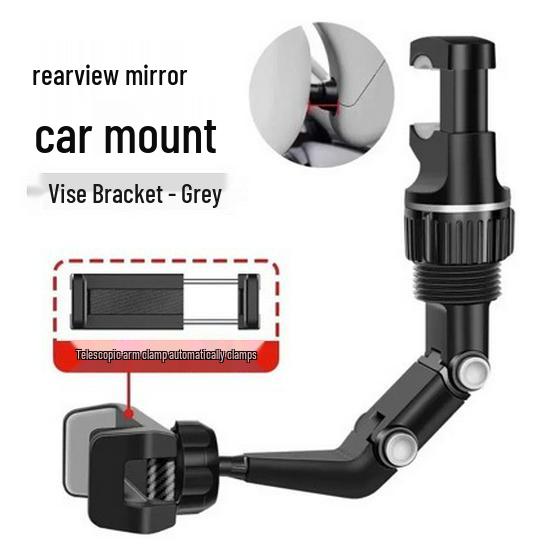 Douyin 360° Anti-Shake Car Phone Holder: Multi-functional, Telescopic, Quick-Release Rearview Mirror Mount