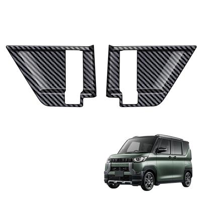 Kylorune Compatible with the New Delica Mini B3 Middle Door Interior Door Handle Panel 2nd Row Door Handle Garnish DELICA MINI 30 Dedicated Goods and