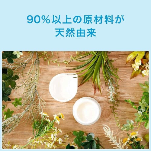 Johnson's Baby Oil, Lightly Scented, 300mL