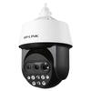 Tp-Link 4MP Triple-Lens 15x Zoom Full-Color Outdoor PTZ IP Camera
