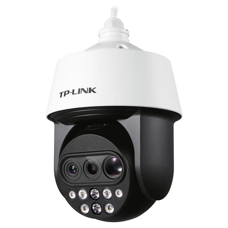 Tp-Link 4MP Triple-Lens 15x Zoom Full-Color Outdoor PTZ IP Camera