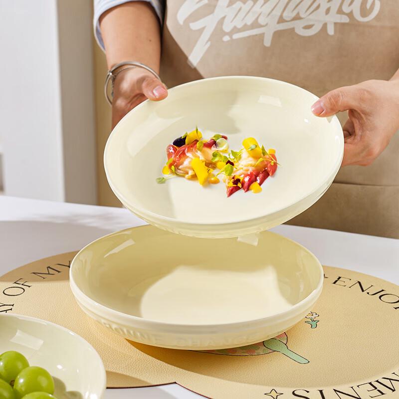 Hechuanwu Cream Style Ceramic Soup Plates, 8-inch (Set of 4)