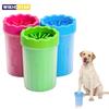1Pc Pet Plastic Foot Wash Cup Large Size Silicone Brush Dog Cat Clean Foot Mud Removable Cleaning Foot