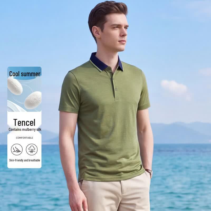 Men s Silk Blend Color-block Polo Shirt 48 (170/88A)
