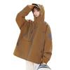Three-proof Jacket Men's Autumn New Men's and Women's Functional Wind Tooling Outdoor Waterproof Jacket