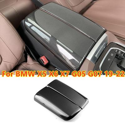 For BMW X5 X6 X7 G05 G07 - Carbon Fiber Center Armrest Console Box Cover