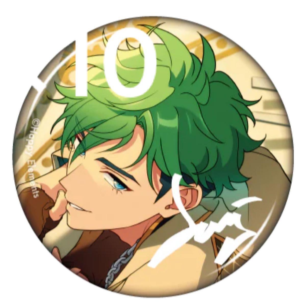 Used Ansta Oshika Juice can badge