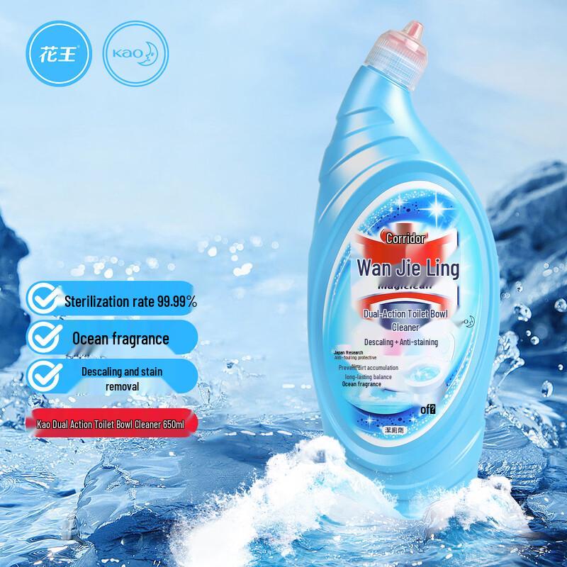 Kao Dual-Effect Toilet Cleaner Liquid