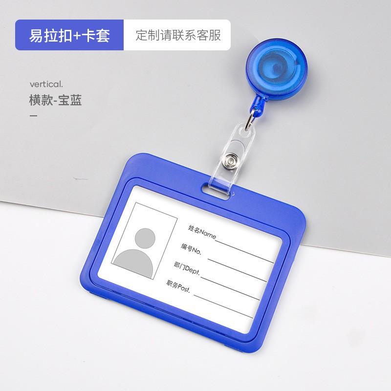 ID Name Badge Credit Card Holder Employee's Staff Work Card Cover with Retractable Badge Reel Pass Bus Card Sleeve