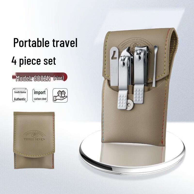 777 Imported Nail Clipper Set