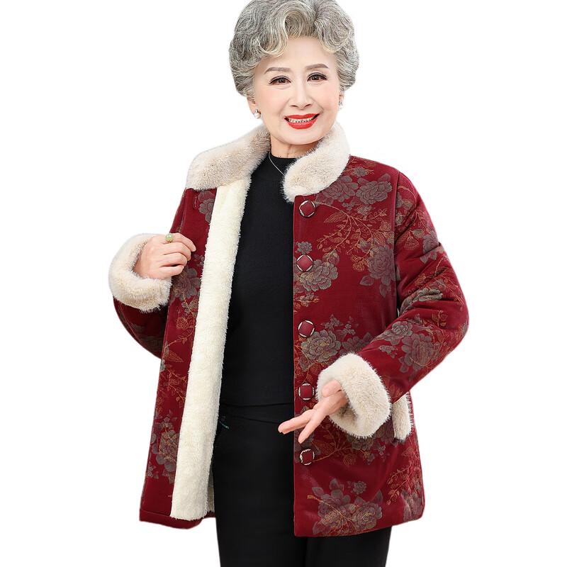 Elderly Women's 2025 Floral Padded Cotton Jacket
