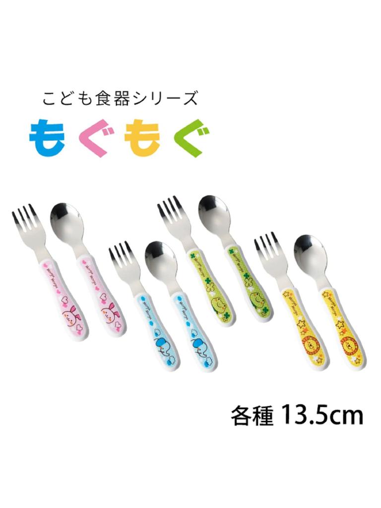 Asahi Koyo Heat Rabbit Microwave Dishwasher Made In Can Be Used As a For Mogu Mogu Series 1 Piece Children's Spoon, Resistant, Pink, Safe, Safe,