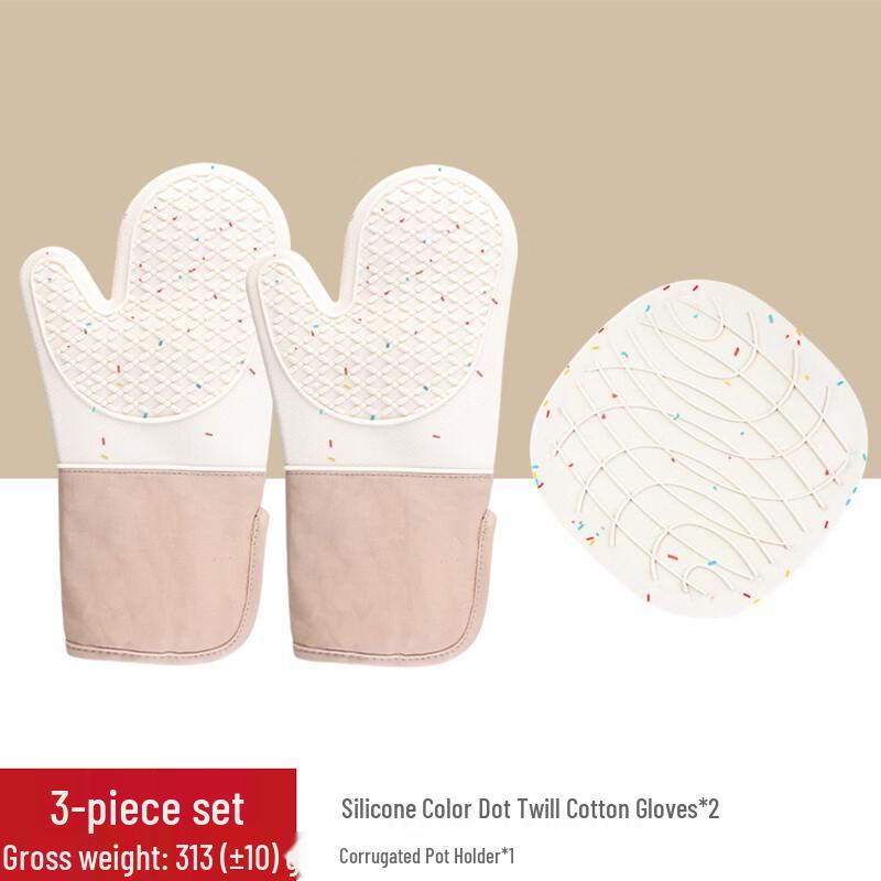 Silicone Heat Resistant Baking Glove & Mitt Set