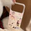 Rainbow glitter mobile phone case is suitable for 17 Apple 16promax cat cartoon iphone15 hard 11 high value 14