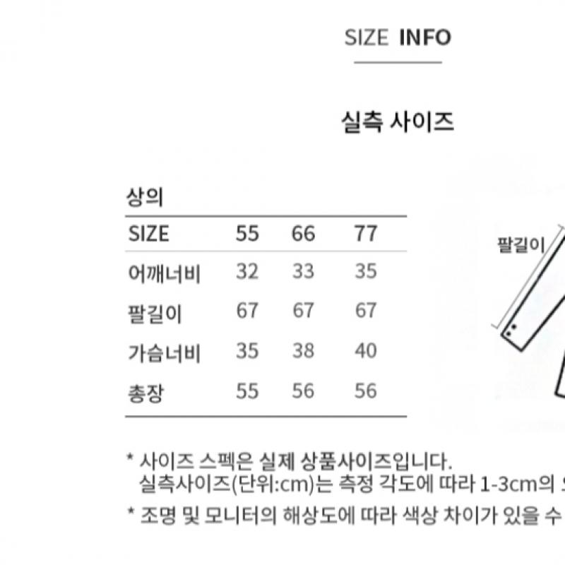  She S MiSS  Ribbed Slim Turtleneck Knit SSkpoo41010 Mi