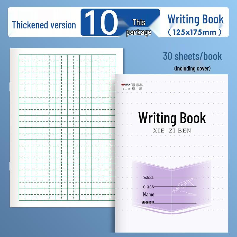 30-Sheet Student Writing Practice Workbook: Math, Square Grid, Pinyin for Kindergarten to 12th Grade