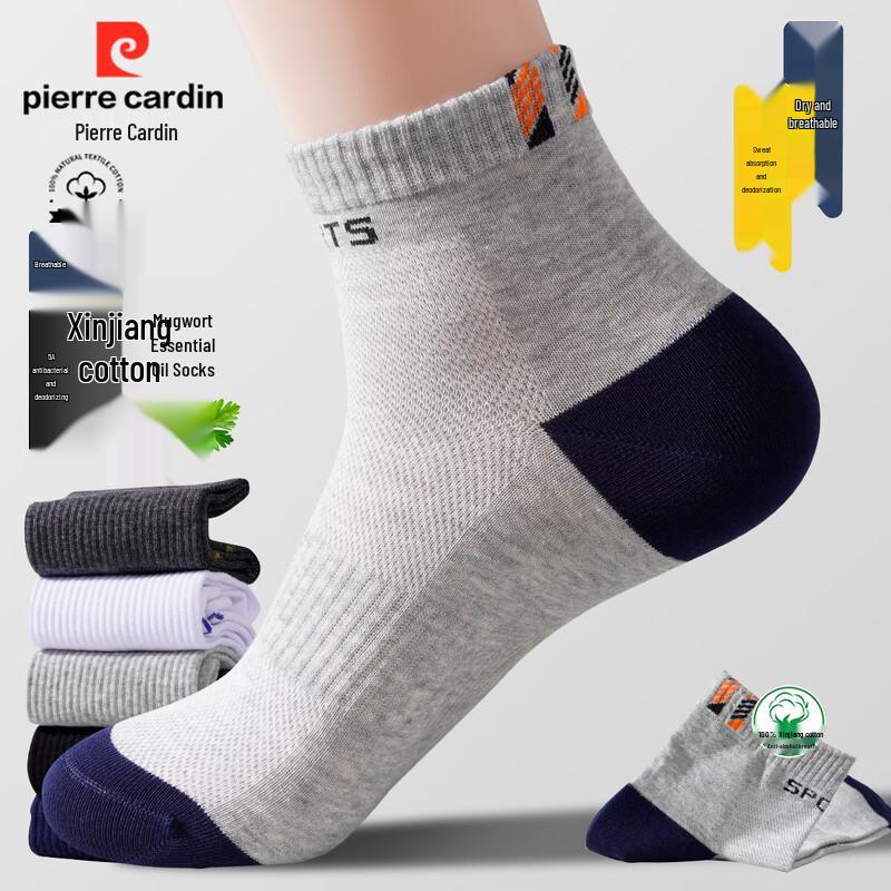 Pierre Cardin Men s 100% Cotton Anti-Odor Sport Mid-Calf Socks One Size