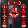2026 Year of the Horse Magnetic Flocking Spring Festival Door Stickers - High-End Chinese New Year Couplets for Home Decoration.