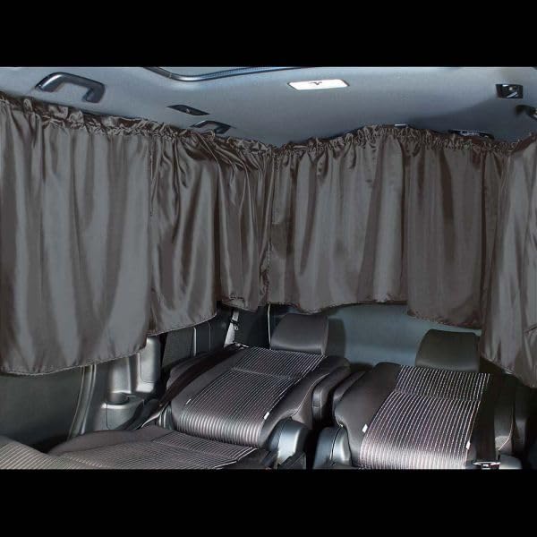 Napolex NSTILE Car Camping Curtains, Rear, Set of 5, Black, Hook Mount, Universal Size, UV Protection, Car Accessories, Sunshade, NST-2