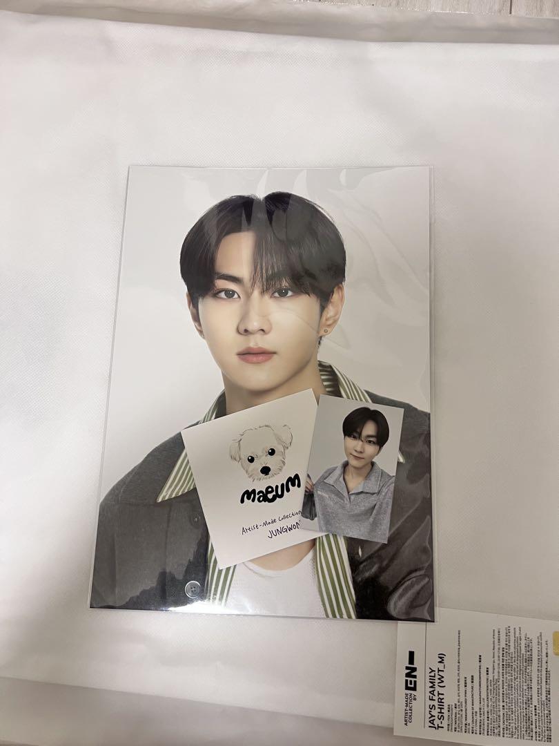 

[USED] ENHYPEN Artist-Made Jungwon