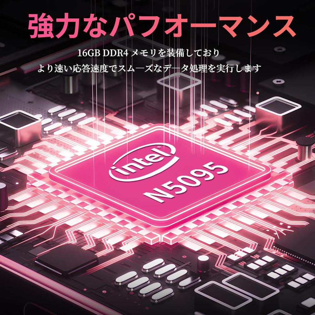 ESBOOK IPS LCD Intel Celeron 16GB DDR4L Narrow Bezel Hidden Windows 11 Pro MS Office Fingerprint Backlit PC Rose Laptop, 2.5K (2560x1440 Resolution),