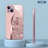Japanese and Korean Style Metal Rose Tempered Glass Apple 16 Summer Mobile Phone Case Production Protective Case