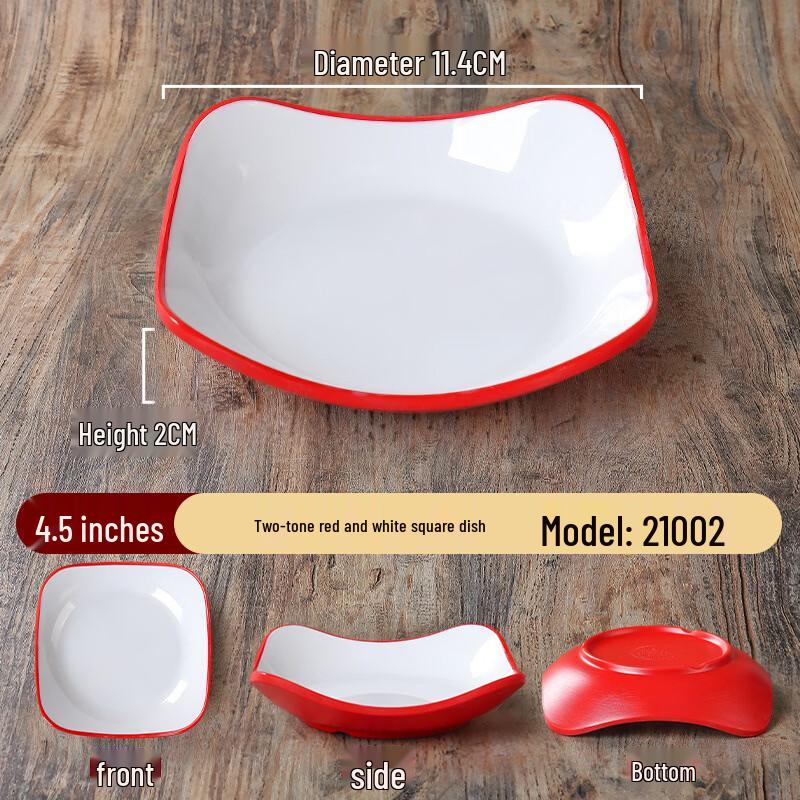 Imitation Porcelain Square Snack Plate