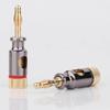 8PCS 4mm Banana Plug Spiral Type Adapter Electronic Connector Screw Stereo Speaker Audio Copper Terminal