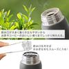 Iris Ohyama 350ml Vacuum Insulated Water Bottle with Keeps drinks cold for 6 maintains temperatures above and below Features an adjustable drinking