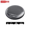 Lenovo Thinkplus USB Omnidirectional Video Conference Microphone Speaker (CN Version)