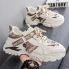 Chunky Sneaker Men Designer Sport Shoes Fashion Casual Artificial Leather Fabric Breathable Height Increased Flat Platform Shoes