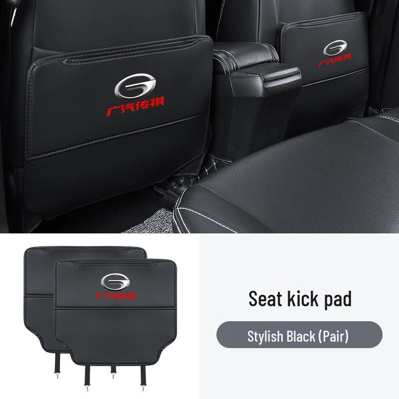 Trumpchi Shadow Leopard Rear Seat Kick Pads: Compatible with GS4, GS3, M8, M6, GS5, GS8, GS7 Models.
