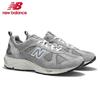 New Balance Running Shoes Nbp7gs124g